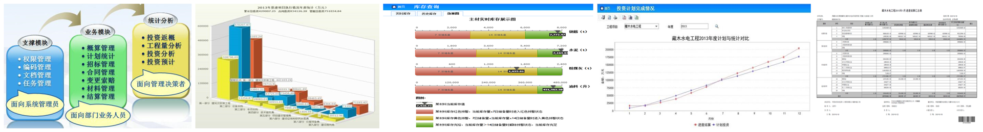 1545122626557859.jpg 未命名_副本2.jpg