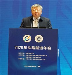D:\工作\20年文件\20.11.18 隧道年会\新建文件夹1\微信图片_20201125105536.jpg